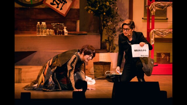 9月26日 昼公演+夜公演