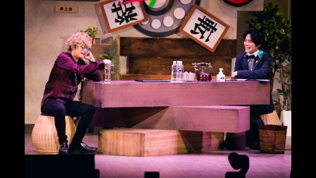 #9 AD－LIVE 2021(9月26日 夜公演【榎木 淳弥×森久保 祥太郎】)