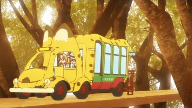#10 ろっじ