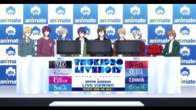 第12話 陽だまりに咲く