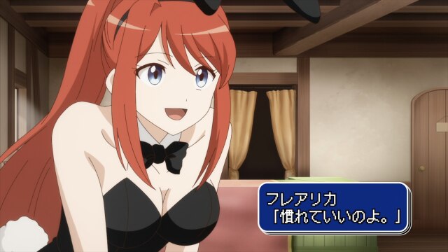 第7話~第12話