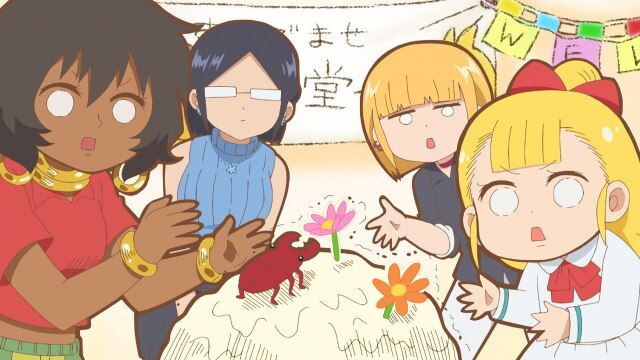 14わめ かんげいかい