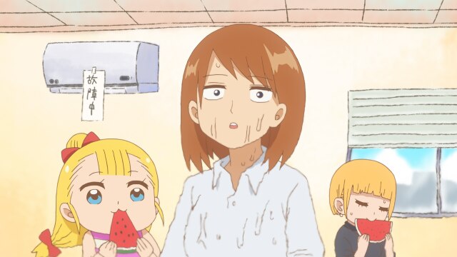 17わめ くーるびず