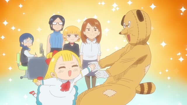 23わめ きんこ／きぐるみ