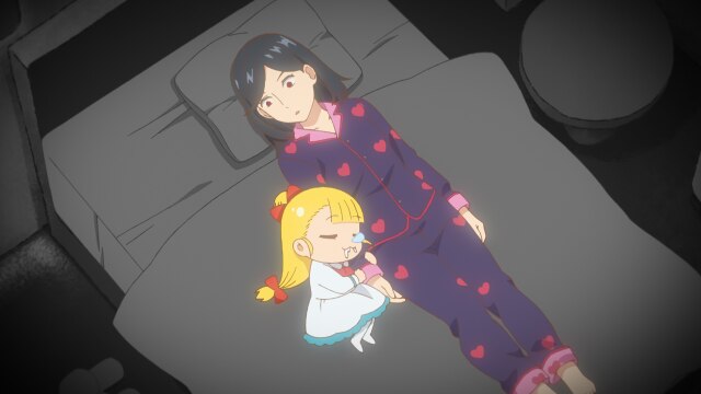 24わめ ねおきどっきり