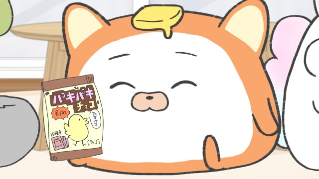 第37話 ひまぬい
