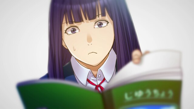 #10 予見