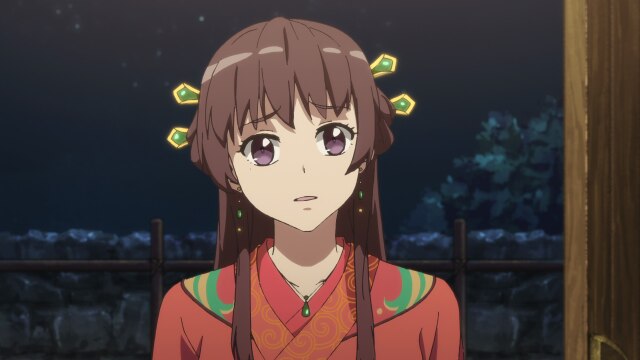 第1話 ジアヤオ、南の国より参上