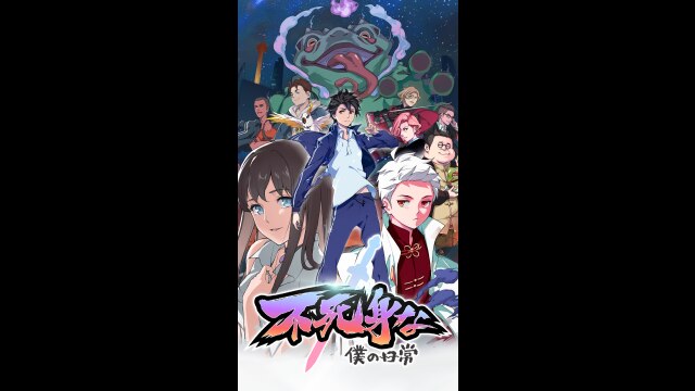 PV