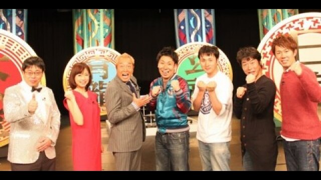 #5 2012年1月27日放送 第4ゲーム