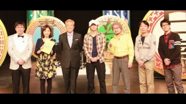 #8 2012年2月17日放送 第7ゲーム