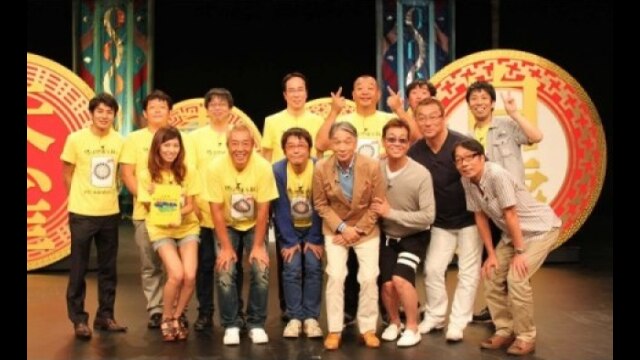 #14 2013年8月24・25日放送 24時間SP 予選第4試合第3ゲーム