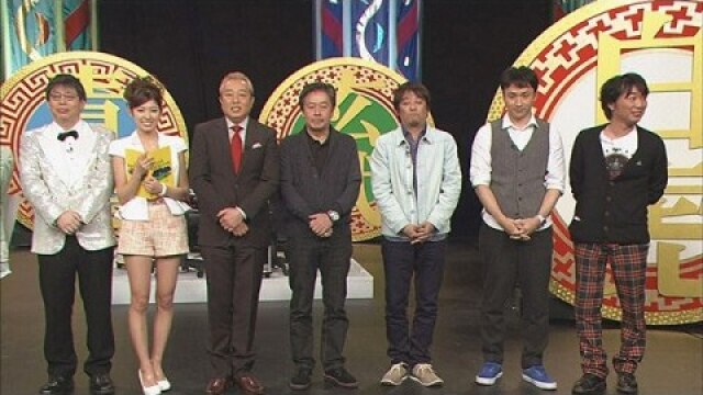 #5 2013年12月30日放送 第4ゲーム