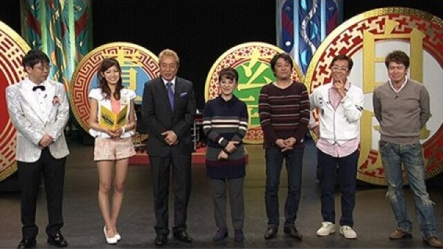#4 2014年2月28日放送 第3ゲーム