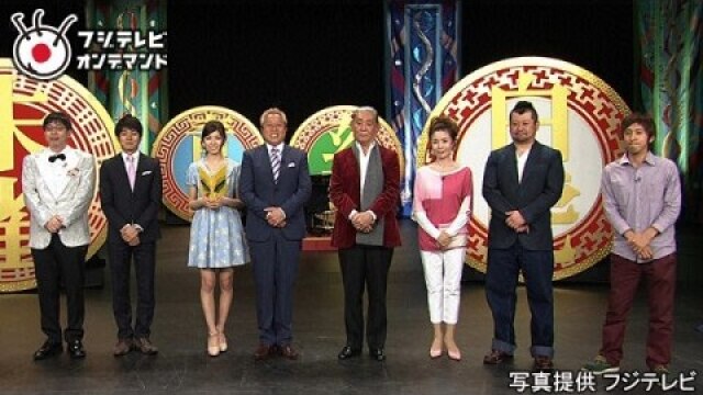 #4 2014年4月18日放送 第3ゲーム
