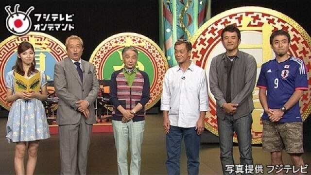 #5 2014年6月27日放送 第4ゲーム