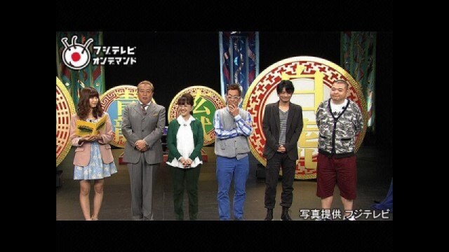 #5 2014年10月24日放送 第4ゲーム
