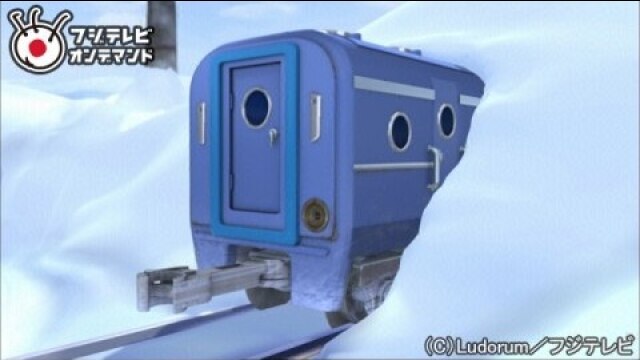 #5 ハリソンを引っ張れ!