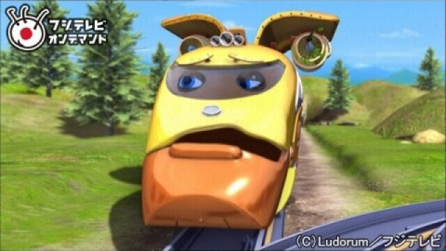 #6 アクションチャガーを救出せよ!