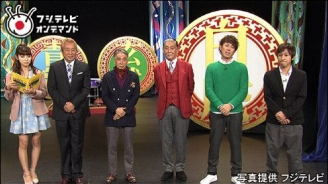 #8 2014年11月28日放送 第7ゲーム