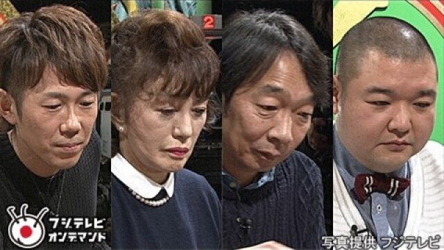 #3 2015年2月27日放送 第2ゲーム