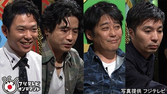 #2 2015年3月20日放送 麻雀地上最強位決定戦 THE 最強DEポン 第6～12ゲーム