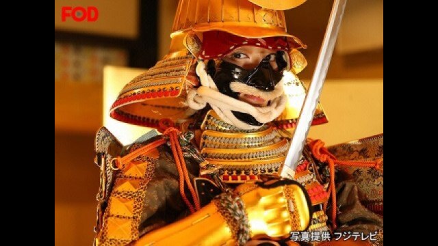 #10 甲冑:大友宗麟/鎧美女:寺田安裕香