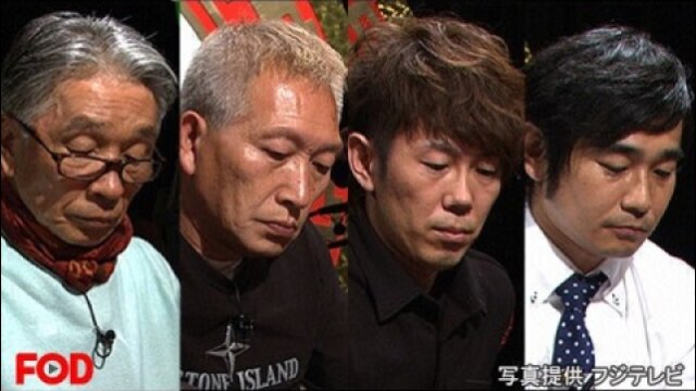 #3 2015年10月30日放送 THE われめDEポン 第4～6ゲーム
