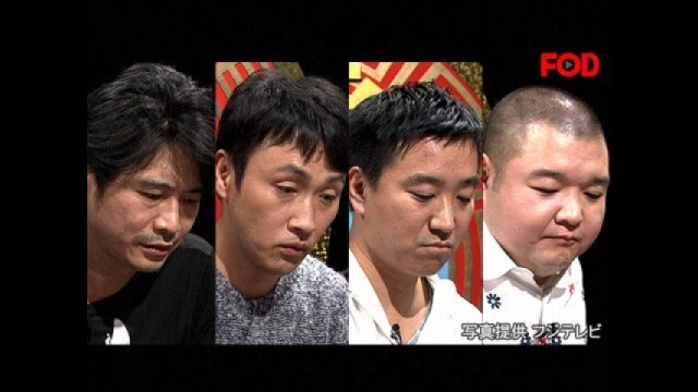 #2 2016年1月29日放送 THE われめDEポン 第1～3ゲーム