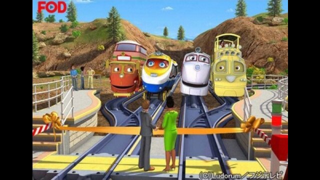 トゥーティントンへのトンネル