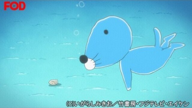 #1 【無料】海はひとりで遊ぶところ