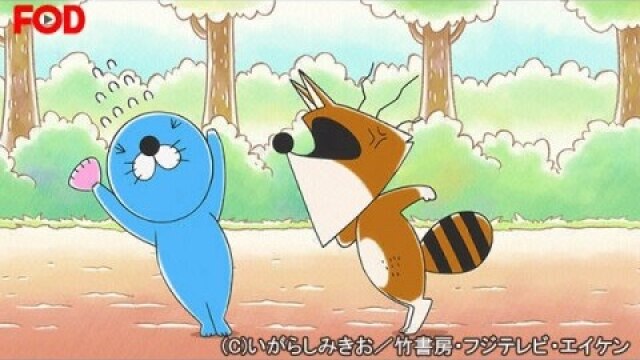 #2 歯がいたい すごくいたい