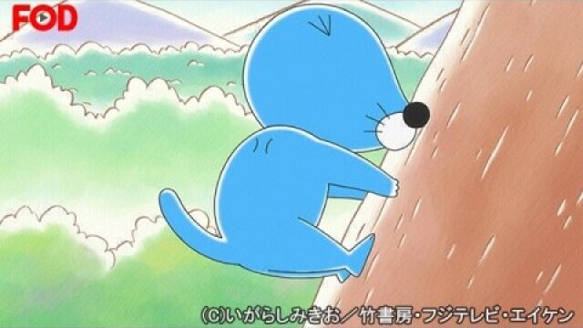 #3 木に登ってみたいなぁ