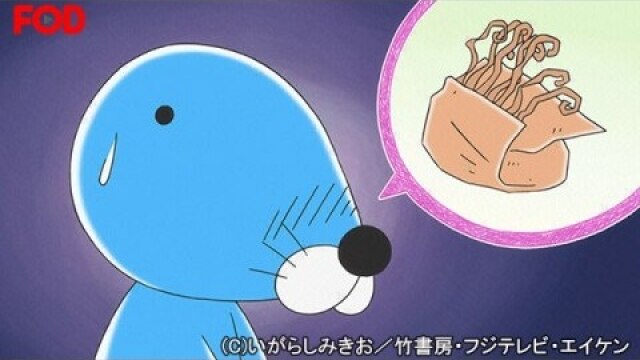 #4 プレーリードッグくんはどこ?