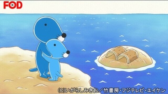 #8 ボクとおとうさんの家