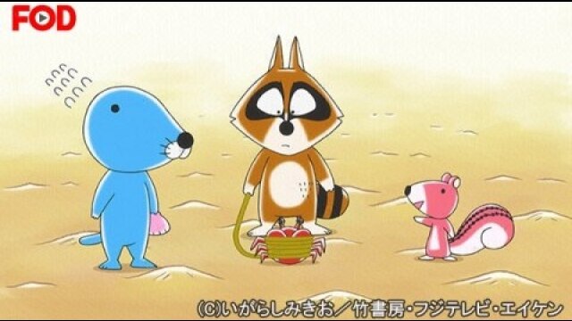 #12 大切なものが盗まれた