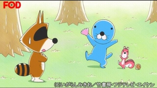 #18 ボクたちのおもしろいこと