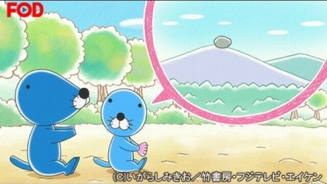 #19 ボクの中の景色