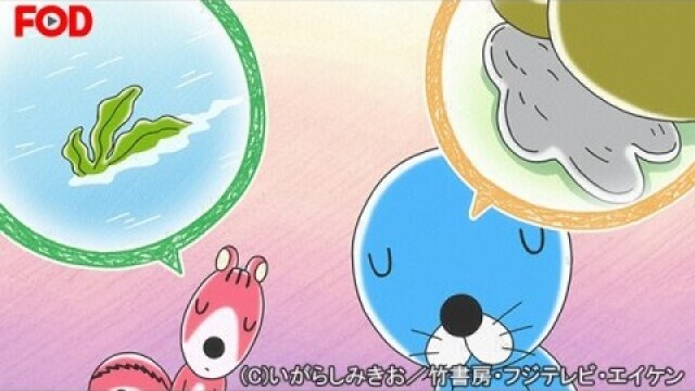 #22 ボクが昔持っていたもの