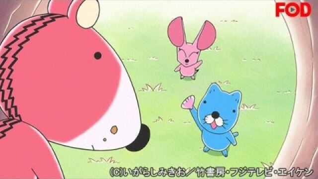 #23 フェネギーくんのあ～あ