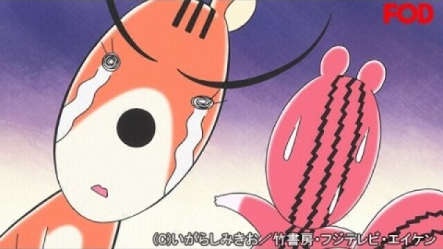 #26 またおねえさんがやってきた