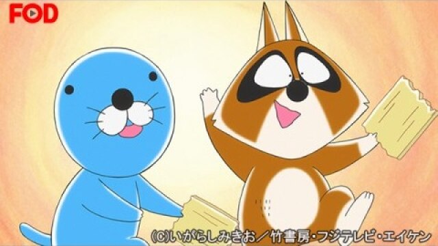 #29 アナグマくんてヘン?