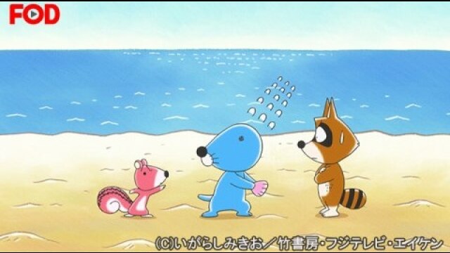 #31 シマリスくんの犯人さがし