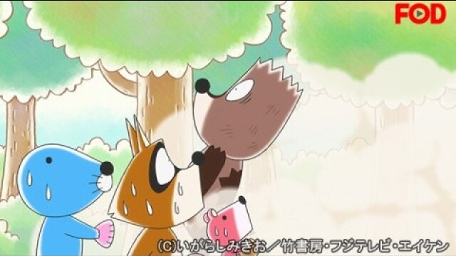 #35 崖崩れが見てみたい