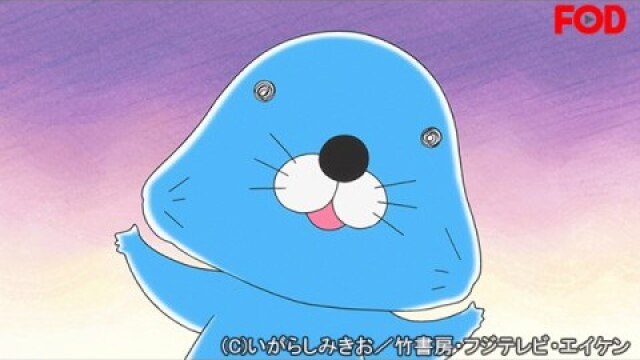 #36 おねえさんのおつかい