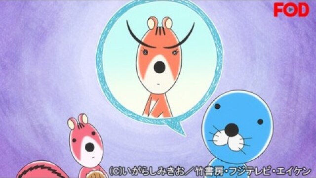 #37 ジリツってどうするのかなぁ