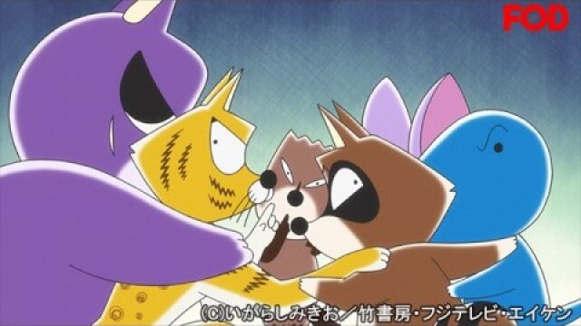 #41 コドモにはないしょのこと