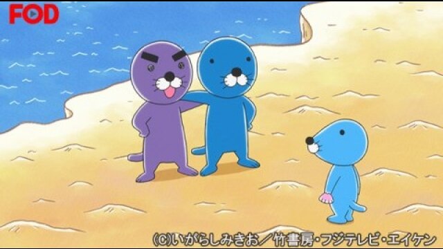 #46 おとうさんのともだち