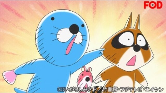 #48 スナドリネコさんを探せ