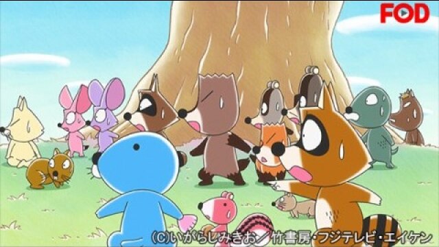 #55 たいへんなことがおきる日